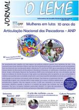 O Leme - Julho de 2015