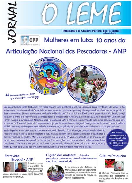 O Leme - Julho de 2015 O Leme - Julho de 2015